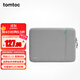 tomtoc筆記本電腦包內膽包14英寸商務(wù)男女華為蘋(píng)果macbook pro/air m5