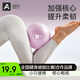 奧義普拉提小球瑜伽球盆底肌25cm塑形翹臀美體健身球體操運(yùn)動(dòng)平衡球