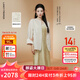 朗姿【蘭亭敘】真絲提花盤扣2025年夏季新款氣質新中式白色短外套 米白色 S