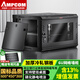 安普康（AMPCOM）網(wǎng)絡(luò )機柜6U服務(wù)器墻柜9U交換機弱電箱家用監控12U墻壁小機柜托盤(pán)M6機柜螺絲 6U壁掛墻柜 600*450*368
