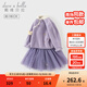 戴維貝拉（DAVE＆BELLA）女寶寶衣服國風(fēng)女童半裙套裝兒童長(cháng)袖網(wǎng)紗裙兩件套秋裝新年童裝 紫色【現貨】 130 cm（建議身高120-130cm）