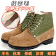戰獵艦正品冬季軍迷用羊毛靴老式大頭鞋真皮中老年棉鞋防寒靴男女通用 深卡其色 43