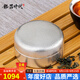 銀器時(shí)代錘紋圓盒便攜式足銀茶葉罐足銀999茶葉罐旅行多用途儲密封盒子 小款80克+證書(shū) 50ml 1個(gè)