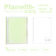PLANWITH軟背活頁(yè)本可拆卸筆記本本子錯題本初中生專(zhuān)用B5高顏值 四葉草綠-clover