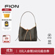 菲安妮（FION）經(jīng)典印花托特包女單肩斜挎包hobo包大容量手提包生日禮物 啡/茶【中款】