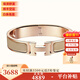 愛(ài)馬仕（HERMES）手鐲 合金琺瑯手鐲小號 經(jīng)典款H扣手鐲男女同款 生日禮物 禮盒裝 奶茶-玫瑰金