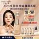 雅詩蘭黛DW持妝粉底液72#去黃白(1N1)30ml控油遮瑕化妝品禮盒生日禮物