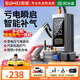 埠威【3C認證】汽車(chē)應急啟動(dòng)電源搭電寶充氣泵一體機戶(hù)外12v汽車(chē)電瓶強起便攜充電寶打氣泵10000mAh