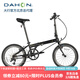 大行（DAHON）大行P8折疊自行車(chē)20英寸8速成人學(xué)生通勤運動(dòng)單車(chē)SP8經(jīng)典款KBC083 消光黑金標【高配版】