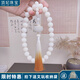 頂妃（DING FEI）新款白玉菩提根圓珠手串手持男女菩提根盤(pán)玩文玩手持禪意念珠佛珠 夜光石香囊漸變黃流蘇款  A03-203 14mm