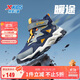 特步（XTEP）兒童童鞋精貂絨內里革面防風(fēng)保暖免系帶棉鞋 深邃藍/陰影灰 34碼