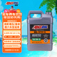安索（AMSOIL）美國原裝進(jìn)口全合成機油 潤滑油 0W-20 SP 3.78L XL系列 XLZ1G