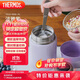 膳魔師（THERMOS）燜燒杯316高真空不銹鋼520ml燜燒罐保溫飯盒保溫桶TCLD-520S PL