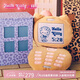野獸派家居（tbh）三麗鷗Hello Kitty造型抱枕異形靠墊靠枕午睡枕車(chē)載靠墊送人禮物 