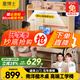 童博士?jì)和瘜W(xué)習桌椅套裝多功能可升降高中小學(xué)生家用書(shū)桌椅子寫(xiě)字課桌 楹木高書(shū)架+AA級燈+高端工學(xué)椅粉