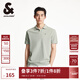 杰克·瓊斯（JACK&JONES）百搭時(shí)尚簡(jiǎn)約潮流通勤商務(wù)休閑字母刺繡polo衫上衣男裝225106003 E06灰綠色 常規 M
