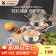 WMF食品級不銹鋼無(wú)涂層嬰兒輔食鍋湯鍋寶寶煮牛奶熱奶蒸鍋16cm奶鍋 DiademPlus奶鍋(帶蓋)+蒸屜 16cm