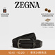 Zegna杰尼亞腰帶黑色彈力人造絲編織腰帶3.2CM 黑色 100cm（3尺）