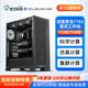 寬泛 雙路AMD EPYC霄龍3代7763/7K62塔式工作站服務(wù)器4090/5090主機HPC/仿真模擬/科學(xué)集群計算/有限元 雙路霄龍7763 2.45G 128核256線(xiàn)程  128G內存/限時(shí)