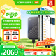 西部數據（WD）4TB NVMe 移動(dòng)固態(tài)硬盤(pán)（PSSD）My Passport隨行SSD type-c接口 1050MB/s 手機直連筆記本兩用外接