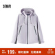 森馬（Semir）防護外套|商場(chǎng)同款中國國家地理系列外套女2025春裝101125108001