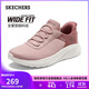 斯凱奇（SKECHERS）閃穿鞋女鞋秋季軟底一腳蹬健步鞋輕便寬楦休閑運動(dòng)鞋117504W