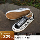 VANS范斯官方 Style 136 Decon VR3 SF黑白棋盤格板鞋低幫 黑色/黑白棋盤格 36