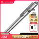 奈特科爾（NITECORE）NTP30 鈦合金多功能戶(hù)外便攜應急戰術(shù)筆多功能緊急破窗安全防衛筆 NTP30