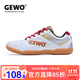 GEWO杰沃乒乓球鞋 杰沃飛躍乒乓球鞋 GEWO乒乓球運動(dòng)鞋 尤拉飛狐同款 GEWO飛躍乒乓球鞋-白紅色 42 -內長(cháng)260mm
