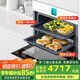 內(nèi)芙（Neifo）嵌入式蒸烤一體機(jī) 家用55L蒸烤炸燉4合1彩屏蒸烤箱 微積水上下管獨(dú)立控溫陶瓷釉內(nèi)膽YC55 2024新品力作YC55W