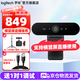 羅技（Logitech）C1000e/s超清4K直播攝像頭廣角會(huì )議攝像頭可對焦主動(dòng)降噪麥克風(fēng)高清1對1包調試 4K C1000e+2.1米落地支架+3米數據線(xiàn)