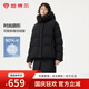 坦博爾韓版泡芙羽絨服女短款可脫卸帽冬天寬松厚外套TBF530368D 黑色 S 160/84A