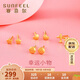 賽菲爾黃金耳飾足金999.9女迷你養(yǎng)耳棒卡通耳釘 星星約0.25克 單支售賣 