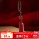 慈靈閣朱砂本命佛無(wú)事牌吊墜鑰匙扣大勢至菩薩屬馬汽車(chē)掛件護身符男女款