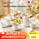 JOYYE茶具整套一壺四杯高檔實(shí)用茶壺茶杯茶具套裝家用客廳輕奢伴手禮