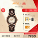 美度（MIDO）瑞士手表 貝倫賽麗系列 微笑款 時(shí)尚優(yōu)雅 自動(dòng)機械皮帶女表