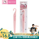 學(xué)廚 脫模刀 KT貓戚風(fēng)蛋糕脫模烘焙工具
