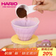 HARIO咖啡濾杯V60咖啡玻璃杯手沖咖啡器具家用彩色濾滴式濾杯