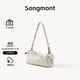 Songmont【李娜同款】山下有松循跡mini相機包頭層牛皮女單肩斜挎手機包 余墨白（白鋼五金）