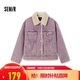 森馬（Semir）牛仔外套女拼接仿兔毛翻領(lǐng)寬松港風(fēng)冬季落肩夾棉夾克103724108001