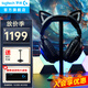 羅技（G）PRO X 2代無線游戲耳機頭戴式游戲電競專用耳機職業(yè)級三模貓耳耳機臺式筆記本電腦耳機吃雞三角洲 GPROX2代黑+萌寵貓耳+耳機支架