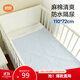 良良嬰兒隔尿墊可洗寶寶防水麻棉床墊加大號藍格萌虎110*72CM