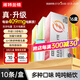 諾特蘭德電解質(zhì)沖劑電解質(zhì)粉電解質(zhì)水運動(dòng)能量飲料維生素飲料長(cháng)跑騎行馬拉 16盒【多味混合送搖杯】10條加量款