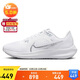 耐克NIKE跑步鞋女飛馬40氣墊PEGASUS 40運(yùn)動(dòng)鞋DV3854-101白37.5