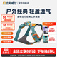 拉夫威爾ruffwear福朗特胸背狗狗胸背帶大小型犬拉布拉多背心式牽引背帶 春日山脈 S