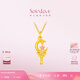 SoinLove「寶藏女孩」甜夢(mèng)仙女棒黃金足金吊墜 VR1406   生日禮物 仙女棒黃金吊墜VR1406 配粉色頸繩