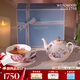 WEDGWOOD[教師節禮物]杜鵑一人悅享茶具骨瓷茶具套裝1壺1杯1碟茶具套裝