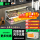 猛世蛋糕展示柜蛋糕柜冷藏商用全景無(wú)邊框風(fēng)冷無(wú)霜水果保鮮柜壽司柜西點(diǎn)柜甜品柜冰箱飲料熟食 【創(chuàng  )業(yè)推薦】臺式全景款丨電鍍膜除霧丨風(fēng)冷無(wú)霜 0.7米長(cháng)