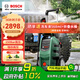博世（BOSCH）AA150洗車(chē)機家用220V全自動(dòng)高壓清洗機刷車(chē)水槍泵神器大功率