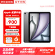 【快充套裝】Apple蘋(píng)果iPad Air6/Air5 M2芯片 平板電腦iPad 11英寸 Air6代 灰色（店保2年） 256GWiFi版【配件禮包+2年店?！? title=